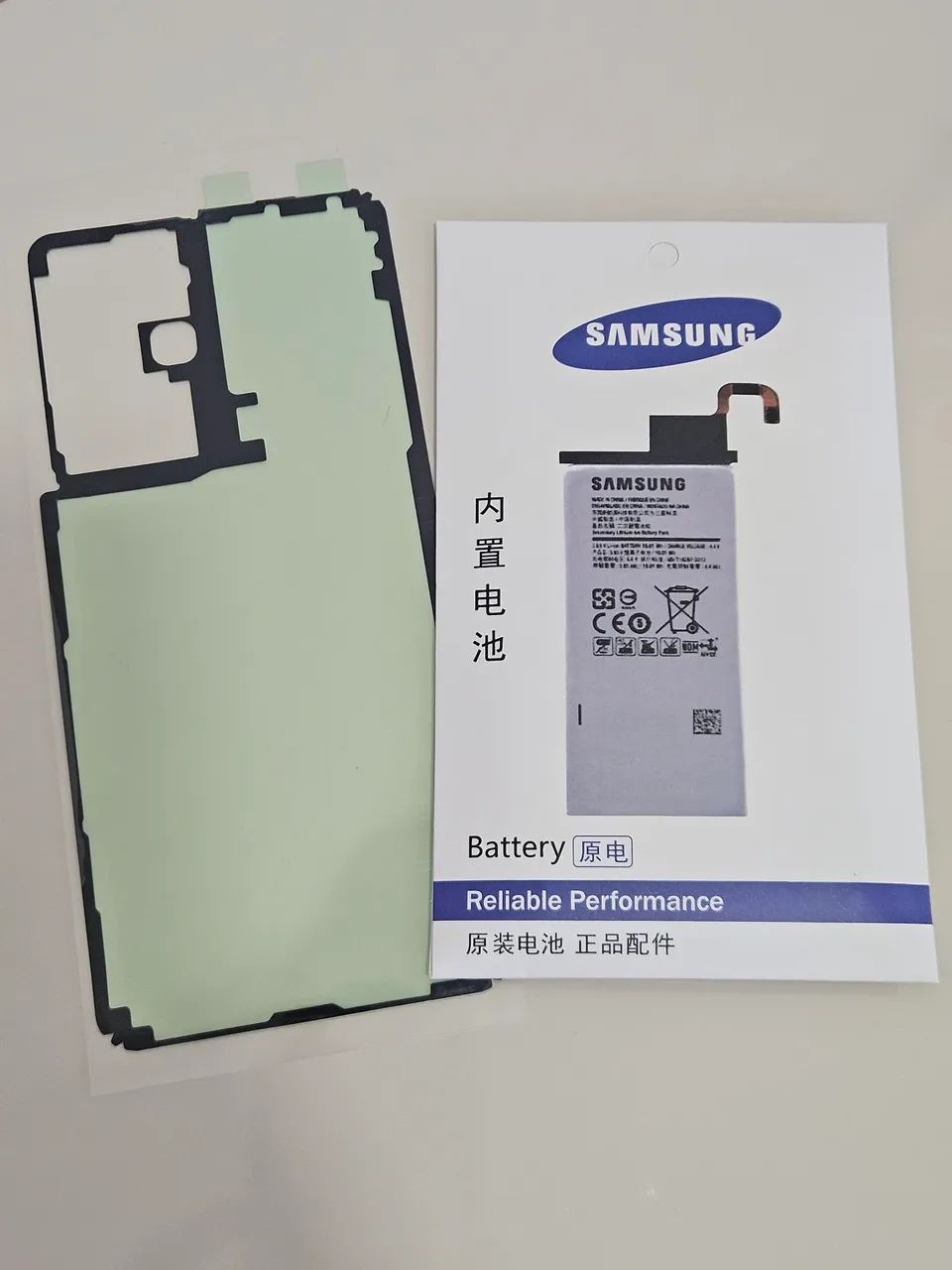 Bateria Original Samsung Galaxy S21 Ultra - Foto 3