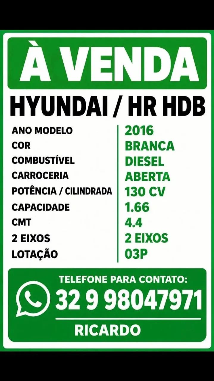 HR 2016 - Foto 2