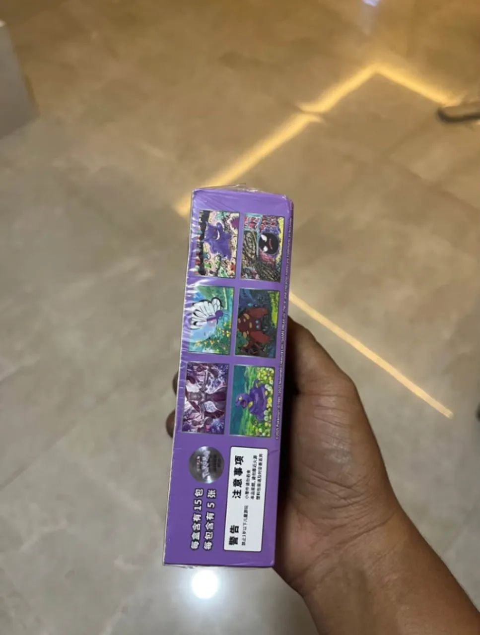 Pokemon - booster box 151 chinesa - Foto 4