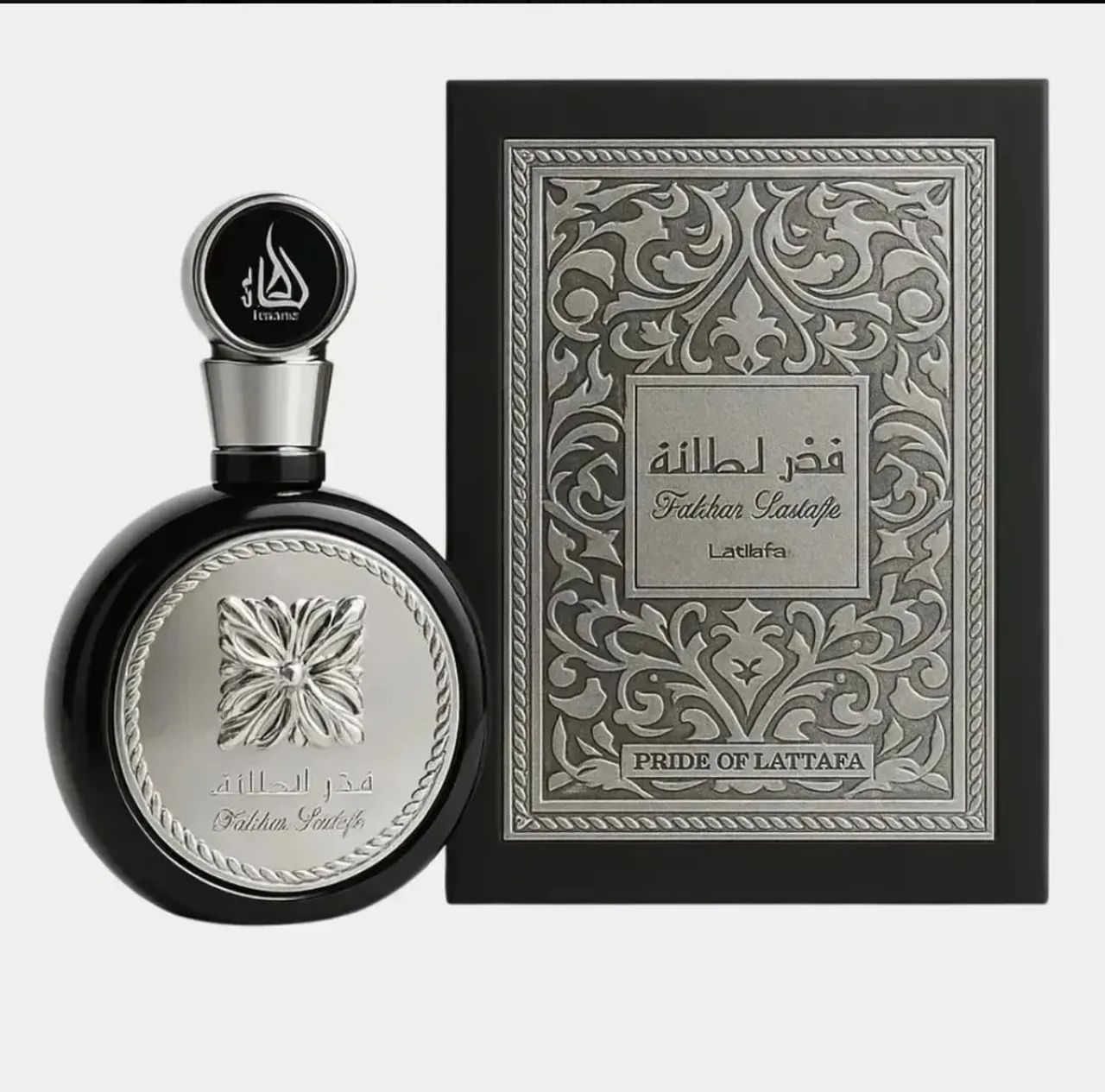 Perfume Fakhar Black - 100 ml