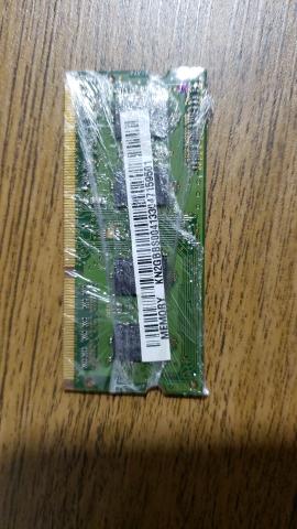 Memória Smart 2GB (Hp Dell)