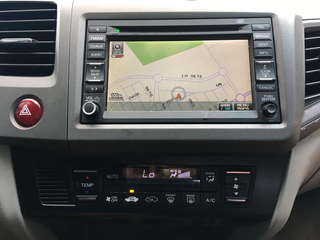 Honda Civic EXS - Foto 15