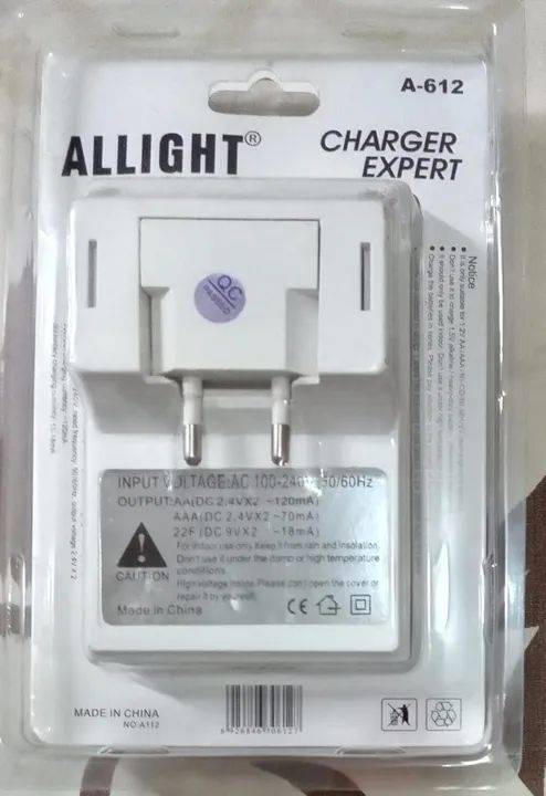 Carregador de pilha Allight Charger Expert  - Foto 2