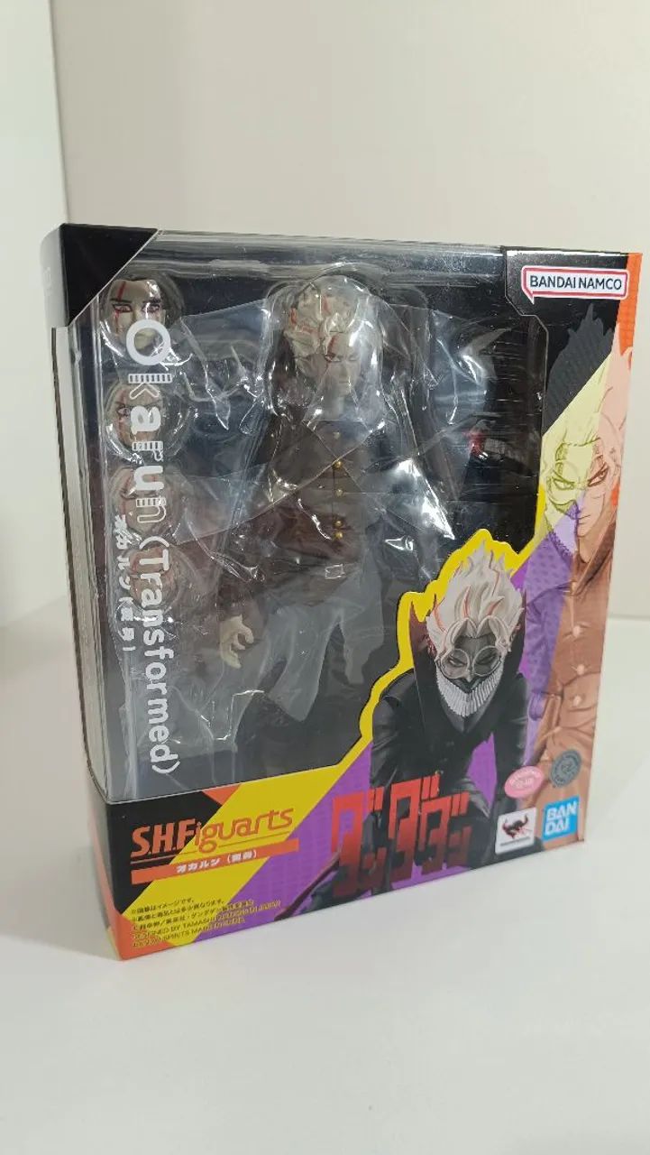 SHFiguarts original, okarun transformado