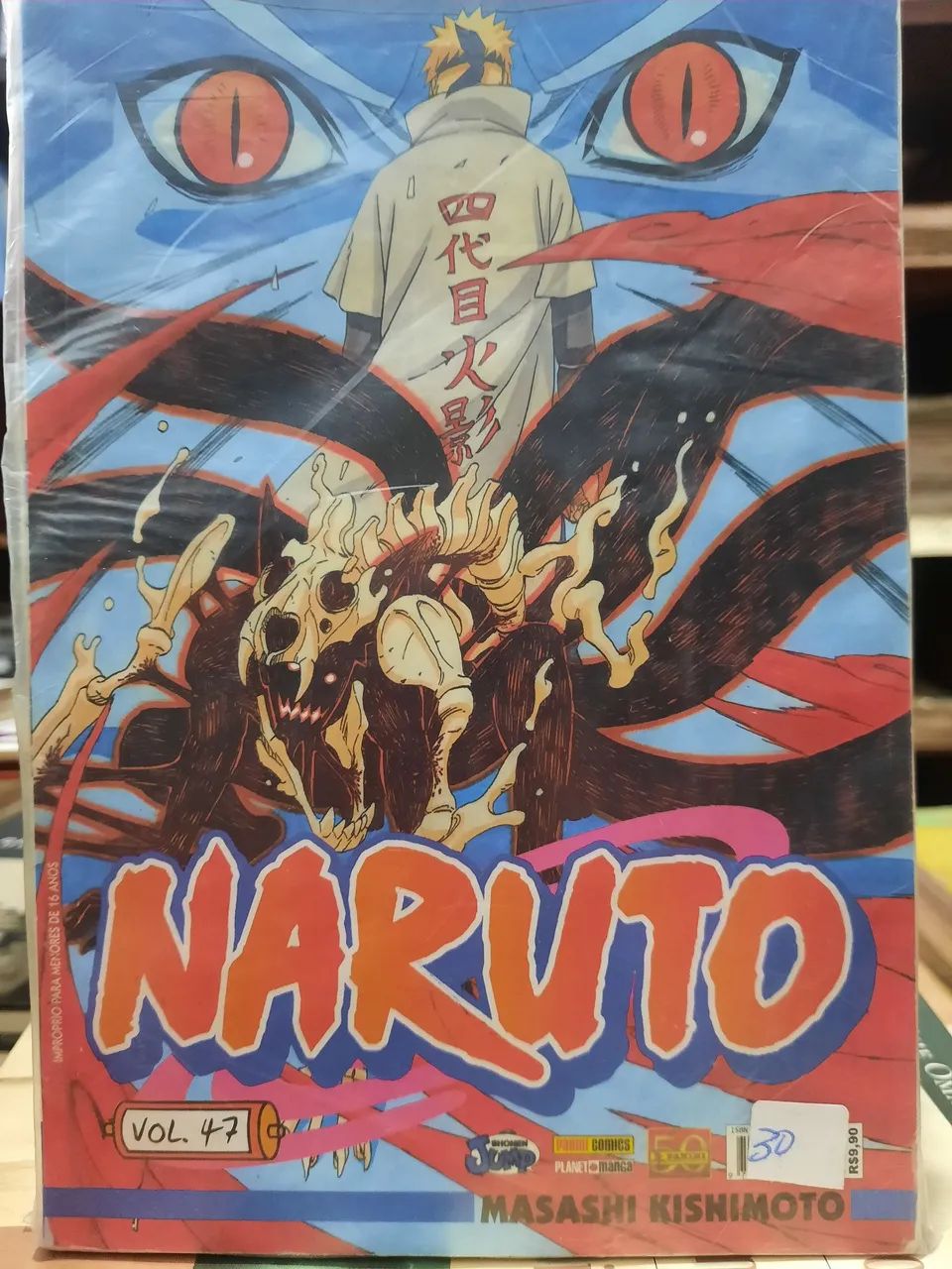  Mangás Naruto  - Foto 4