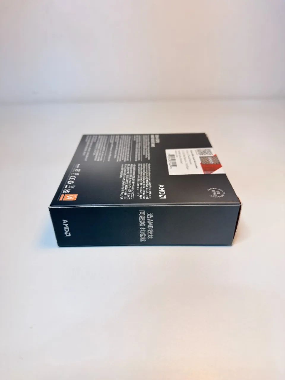  Processador AMD Ryzen 5 7600X 4.7GHz (5.3GHz Turbo), 6-Cores 12-Threads, AM5 lacrado - Foto 3