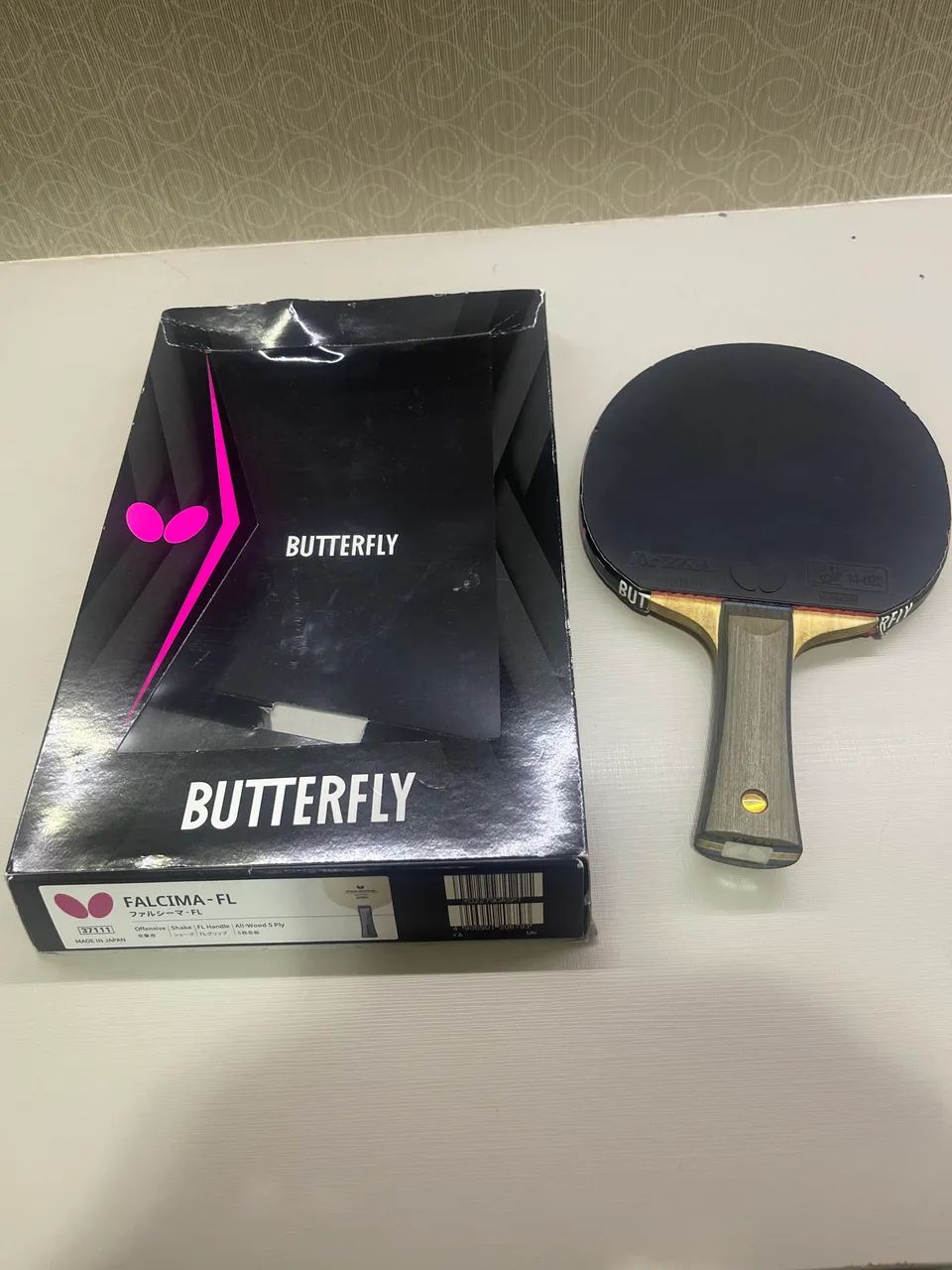 Butterfly Falcima - Foto 3