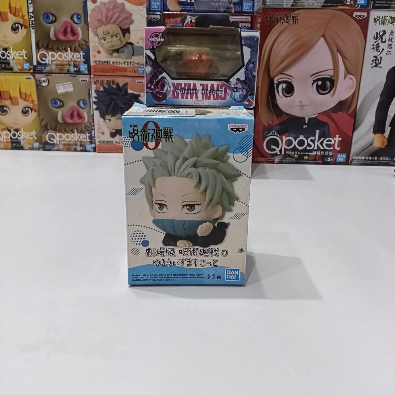 Vendo Yuruwizu Mascot do filme Jujutsu Kaisen 0  - Foto 2