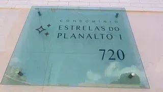 CONDOM ÍNIO ESTRELA DO PLANALTO - Foto 2
