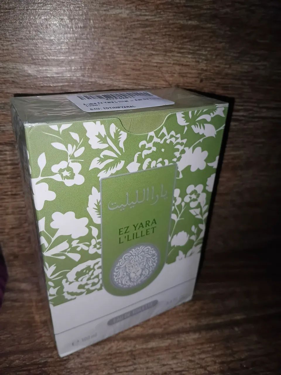 Perfume 
