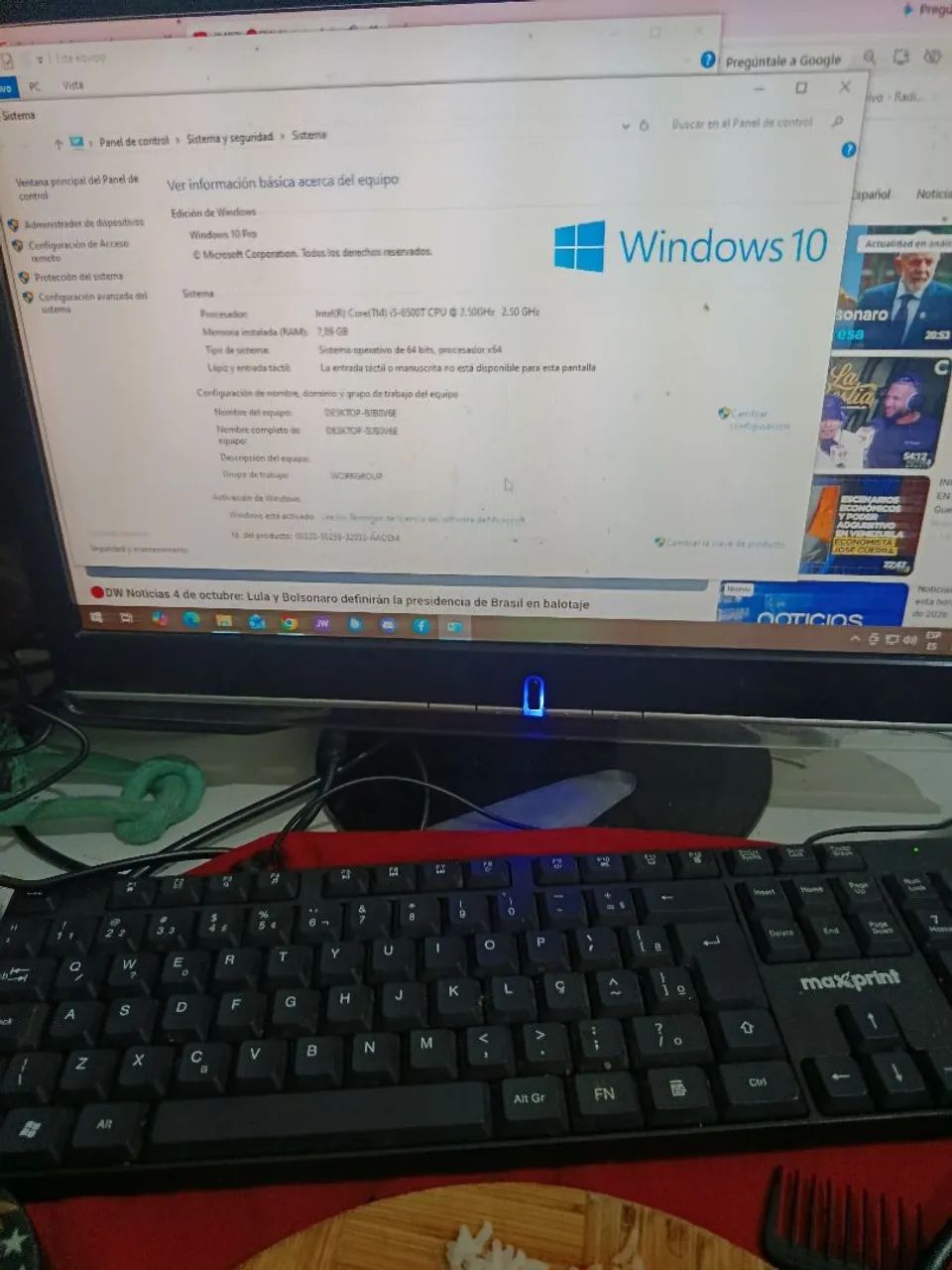 Computador completo  - Foto 3