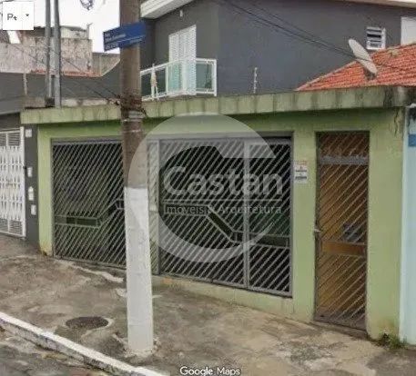 vendo casa alto da mooca - Foto 2