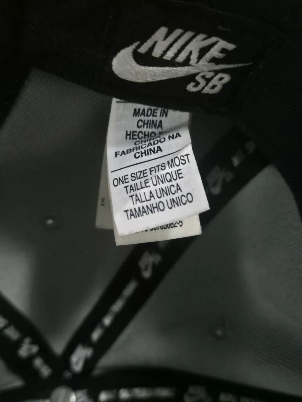 Boné Nike SB aba reta, cinza - Foto 3