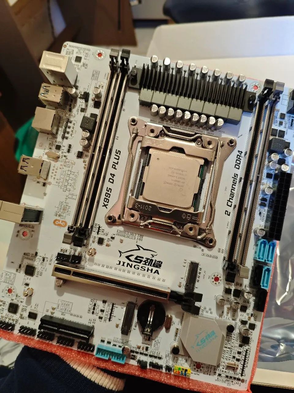 Kit xeon E5 2680 V4 + 16GB de ram ddr4 - Foto 3