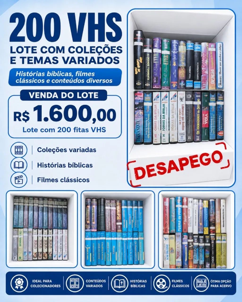 200 VHS