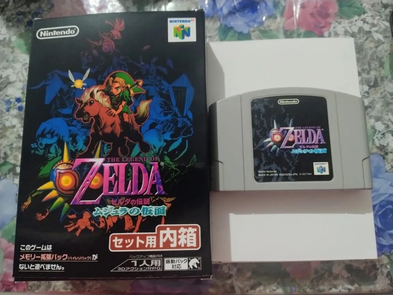 Zelda Nintendo 64 versão Japonês 