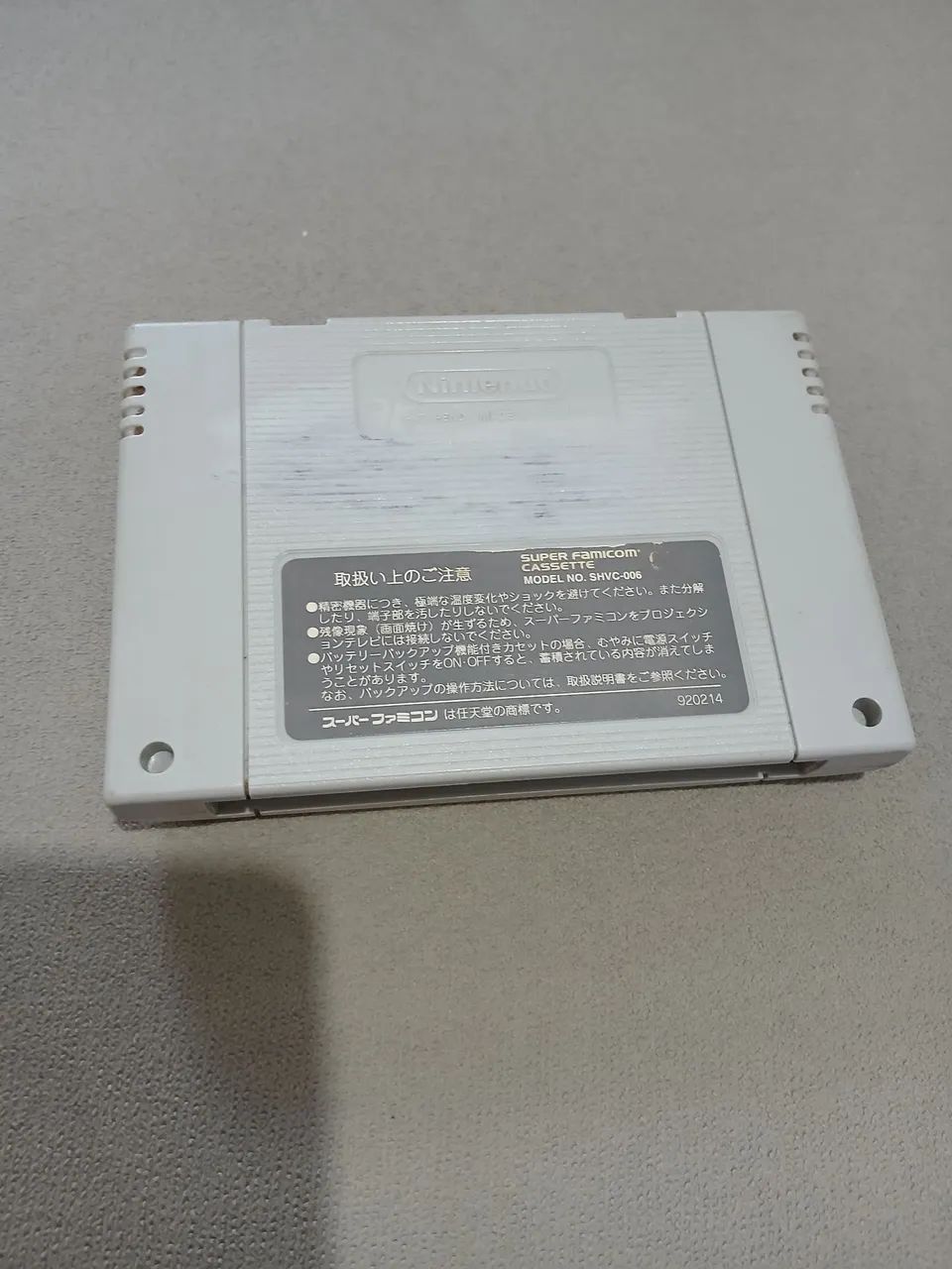 Super Donkey Kong - Foto 2