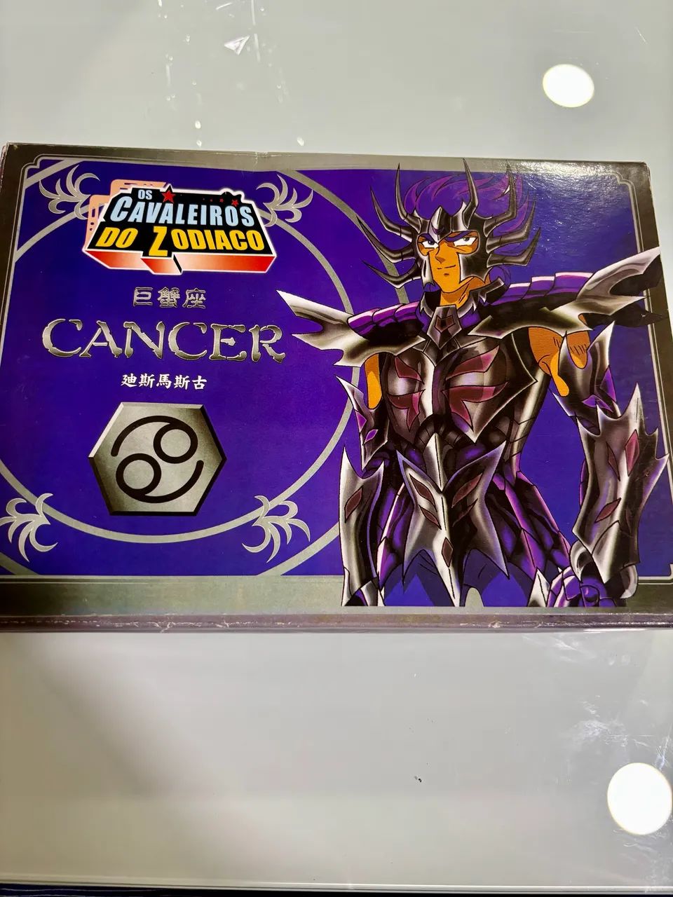 Cavaleiro do zodíaco - câncer - boneco  - Foto 4