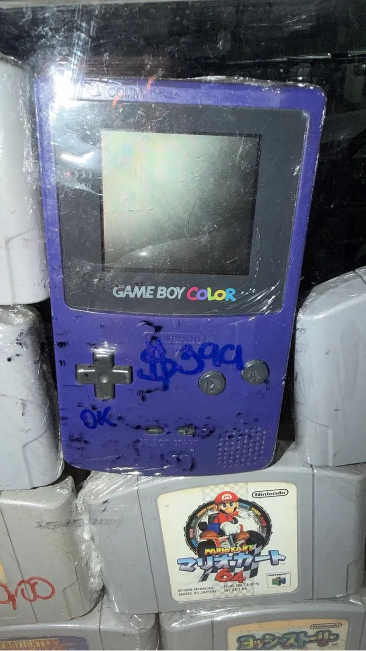 Vídeo games 