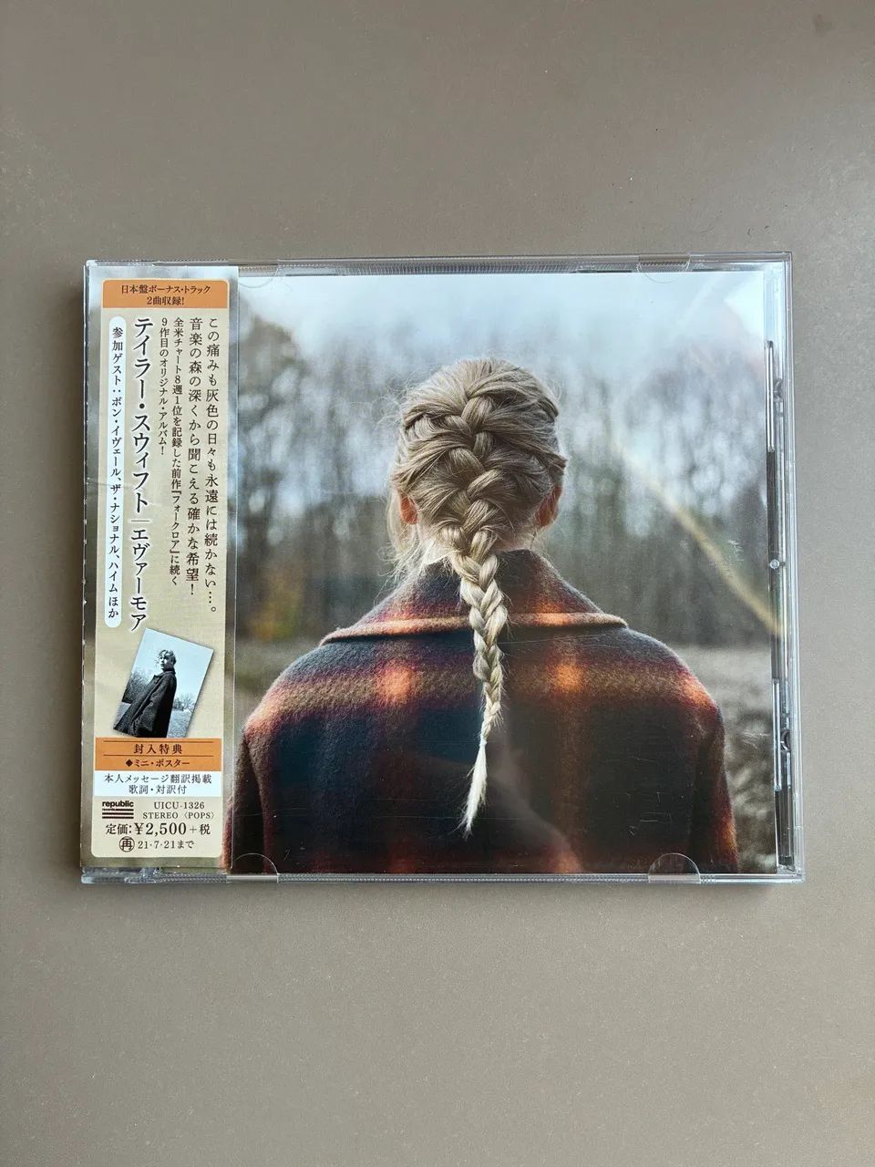 CDs Taylor Swift - Evermore Japonês 