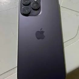 IPHONE 14 PRO MAX 128GB - Foto 3