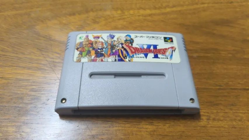 Dragon Quest VI - Foto 2