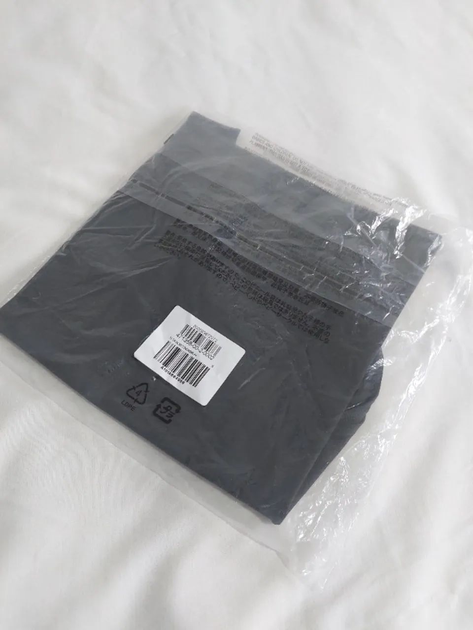 Regata Yeezy Gap Balenciaga - Foto 5