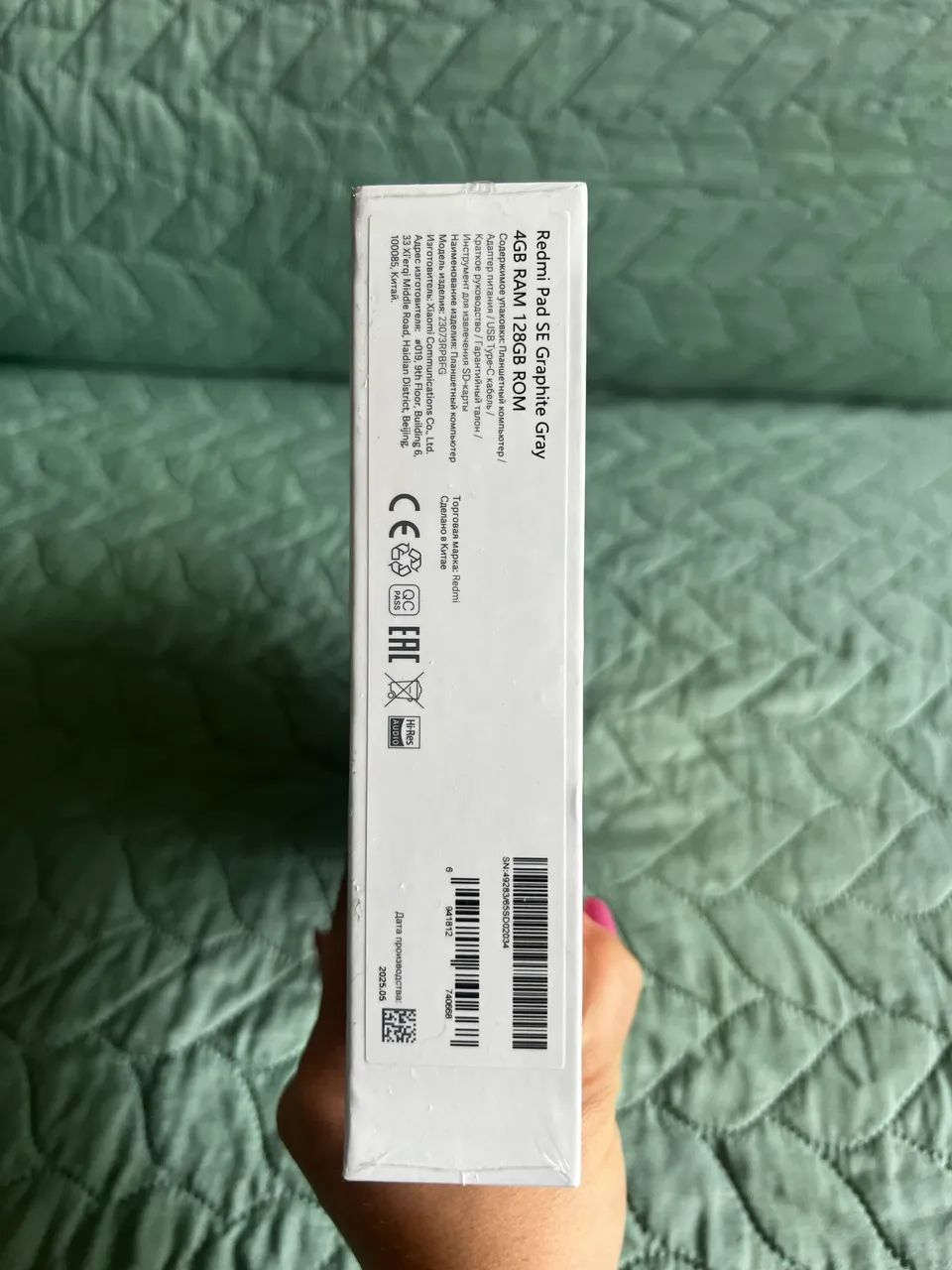 Tablet Novo  - Foto 3