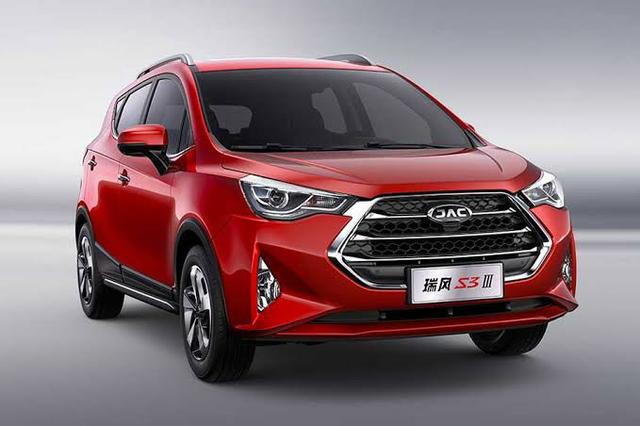 Frente Completa T5 Jac Motors 2018