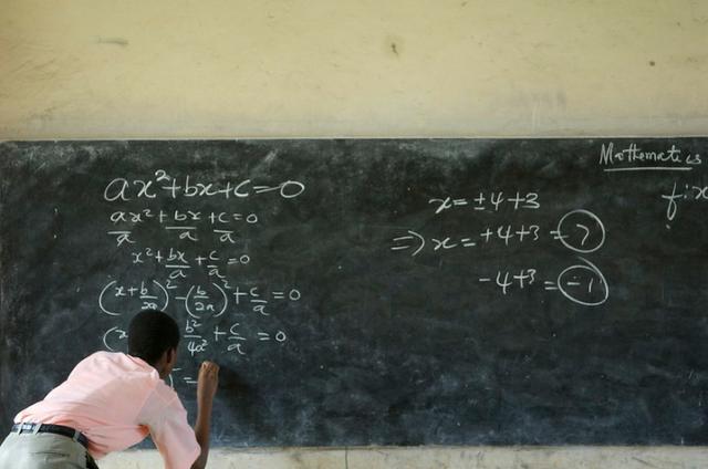 Matemática Maceteada para PM de SP - Foto 2