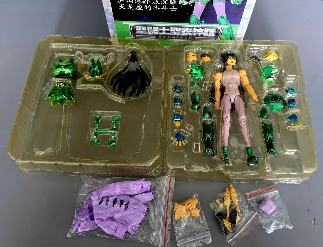 Shiryu de dragão V1 + Plain - Foto 3