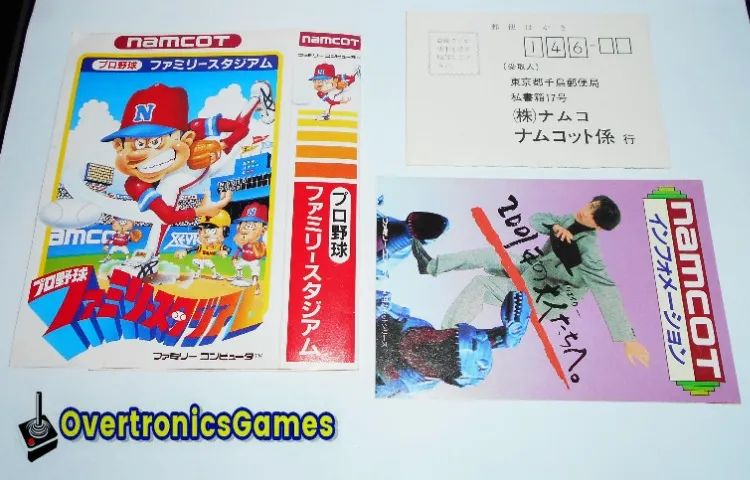 Encarte + Folder Pro Baseball: Family Stadium Nes 8 Bits