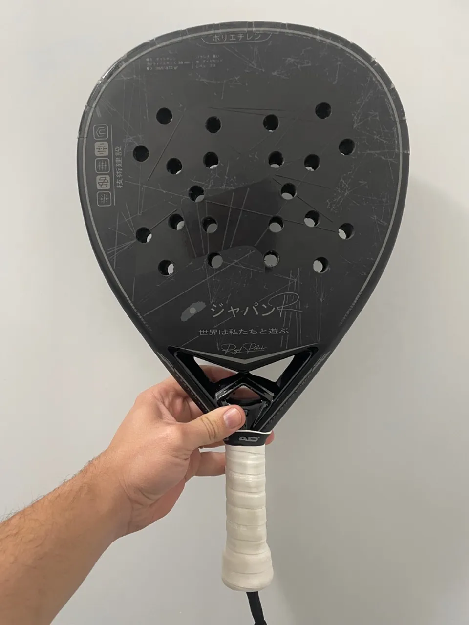 Raquete de Padel Royal Japan Full Black