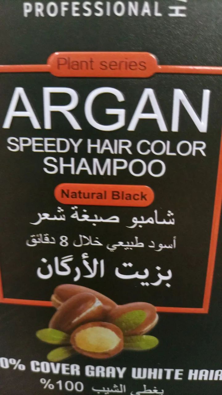 SHAMPOO QUE ESCURECE CABELOS GRISALHOS EM 5 MINUTOS E COMBATE A QUEDA DE CABELO. - Foto 3