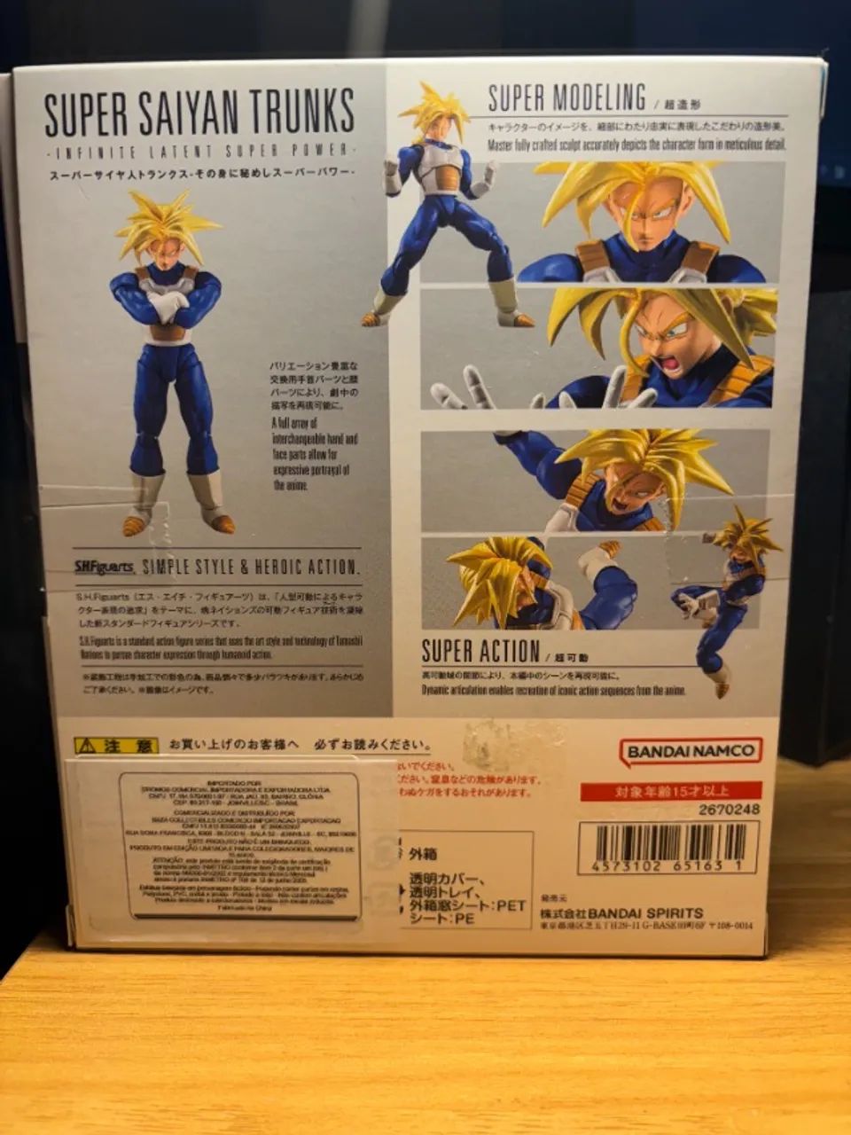 Sh Figuarts - Dragon Ball - Super Saiyan Trunks Super Power - Foto 2
