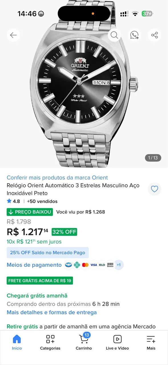 Vendo ou troco - Foto 3