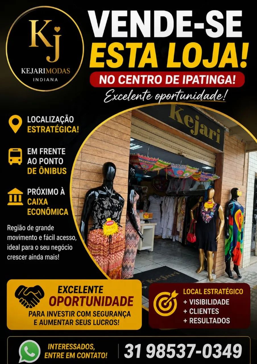 Vende se loja  - Foto 2