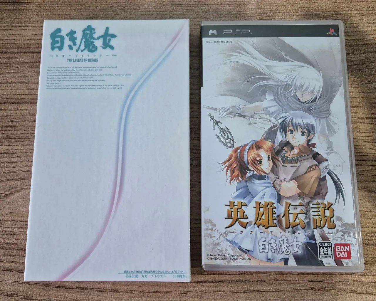 Jogo PSP The Legend of Heroes II: Prophecy of the Moonlight Witch