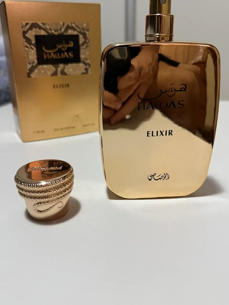 Hawas Elixir  - Foto 2