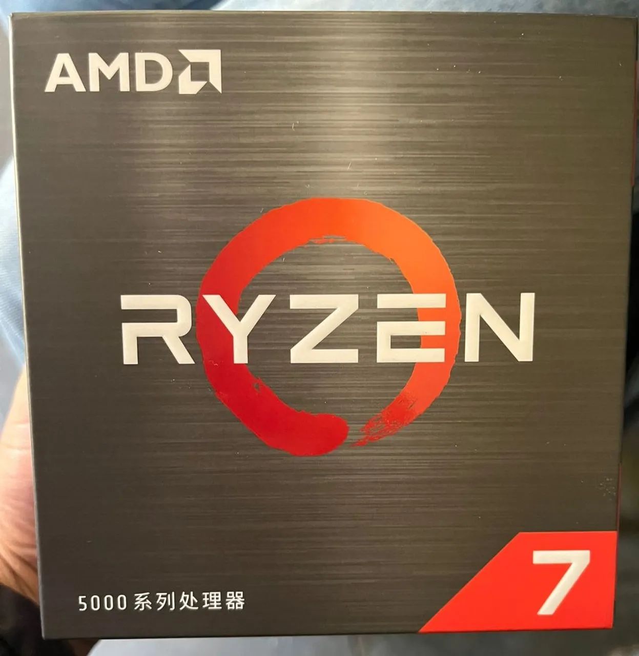 【ほぼ未使用】Ryzen7 5700x Processador Ryzen 7 5700x - Processadores - Umuarama, Osasco