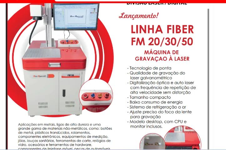 MÁQUINA DE GRAVAÇÃO À LASER FIBER GALVANOMÉTRICA FM20 - 20W - Foto 2