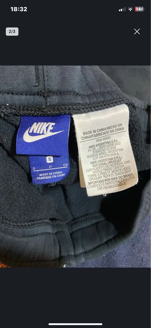 Nike original pra ir logo  - Foto 3
