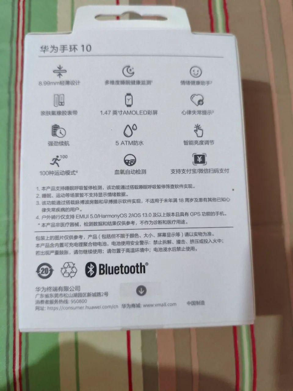 Huawei Band 10  - Foto 2