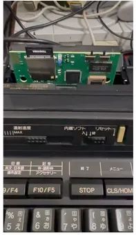 JOGO MSX EVERDRIVE - Foto 2
