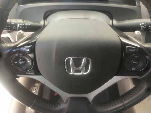 Honda Civic 2013 lxl automático - Foto 3