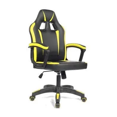 Cadeira Gamer, Prizi, Runner - Amarela