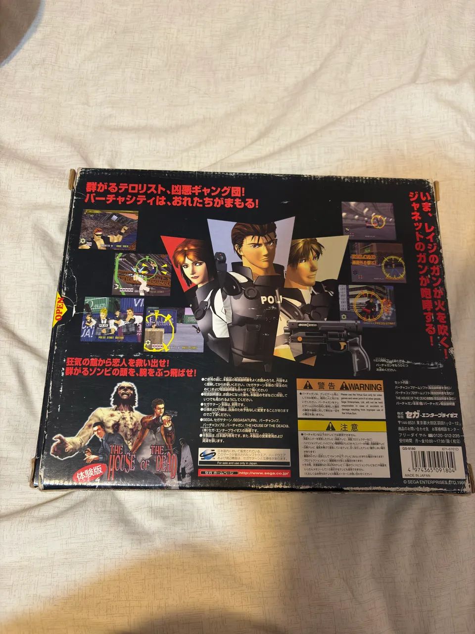 Virtua Cop + Pistola Saturn - Foto 2