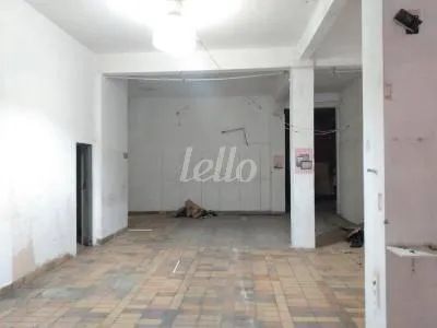 Comercial para alugar no(a) Sé - Foto 2