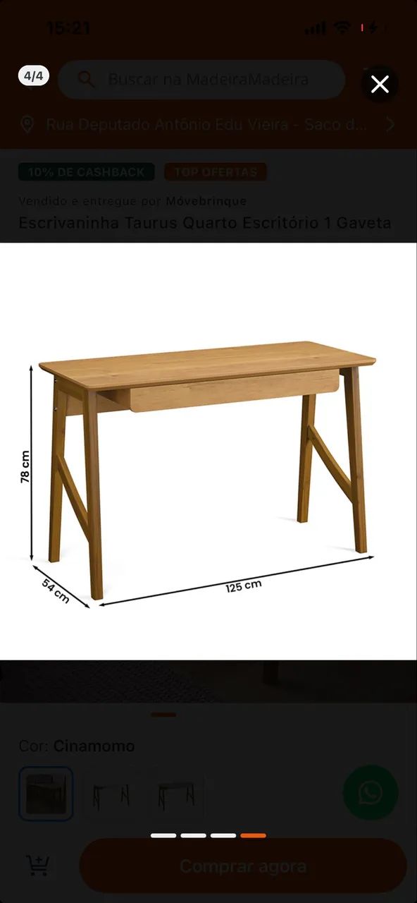 Desk 443790573941575684