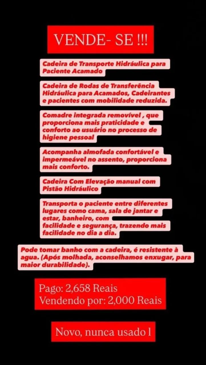 Vendo cadeira de transferência  - Foto 2